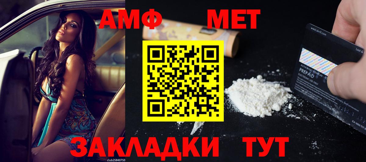 ЭКСТАЗИ Зерноград