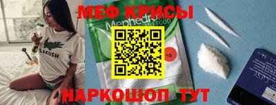 экстази Кулебаки