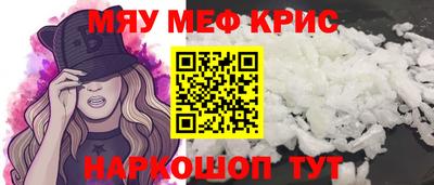 экстази Кулебаки