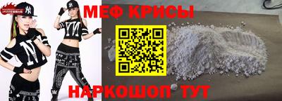 экстази Кулебаки