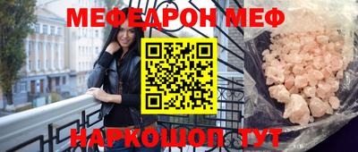 экстази Кулебаки