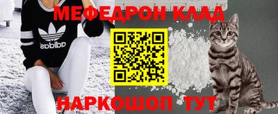 кокаин премиум Кунгур