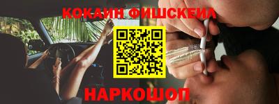 скорость Кумертау