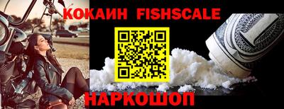 скорость Кумертау