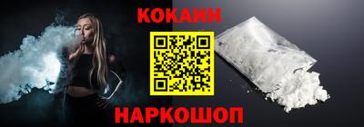 экстази Кулебаки