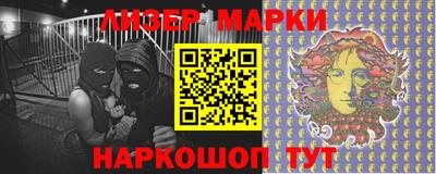 скорость Кумертау