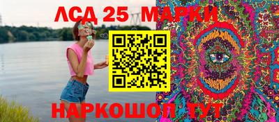 кокаин премиум Кунгур