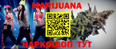кокаин премиум Кунгур