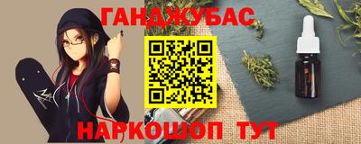 скорость Кумертау