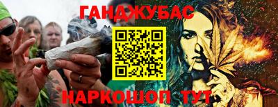 скорость Кумертау