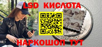 скорость Кумертау