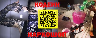 скорость Кумертау