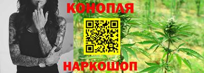 кокаин премиум Кунгур