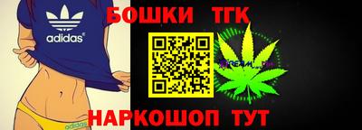 скорость Кумертау