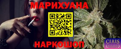 кокаин премиум Кунгур