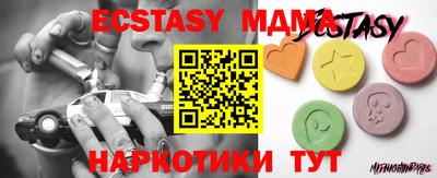 кокаин премиум Кунгур