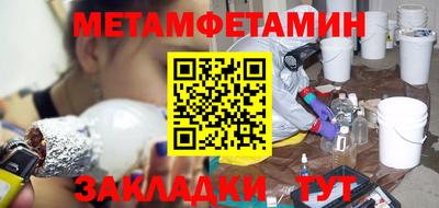 экстази Кулебаки