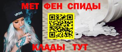экстази Кулебаки