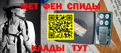 скорость Кумертау