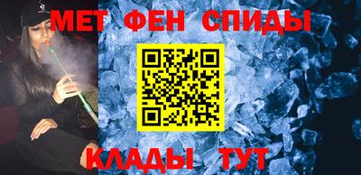 экстази Кулебаки