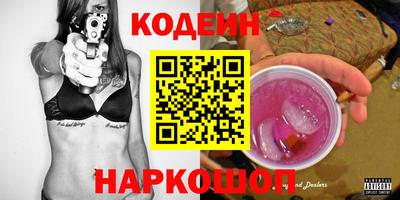 скорость Кумертау