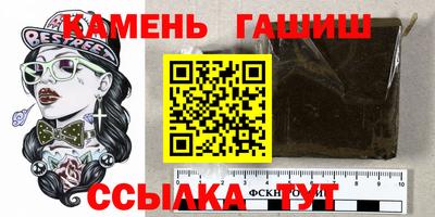 скорость Кумертау