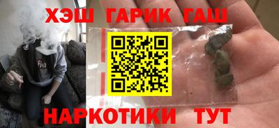 кокаин премиум Кунгур