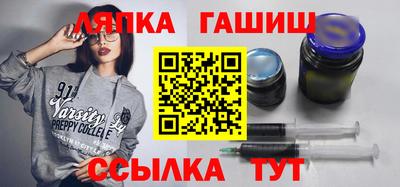 экстази Кулебаки