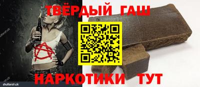 скорость Кумертау
