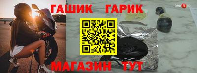 экстази Кулебаки
