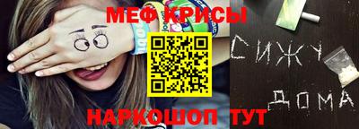 кокаин премиум Кунгур