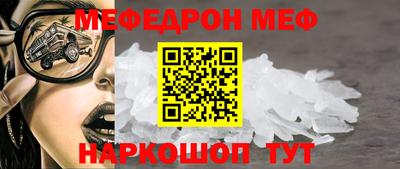 экстази Кулебаки