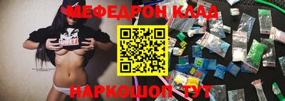 экстази Кулебаки
