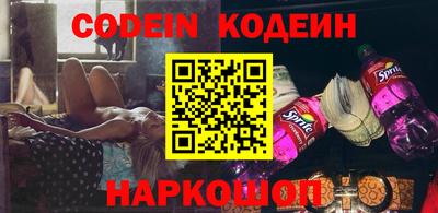 скорость Кумертау